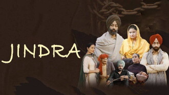 Jindra Trailer