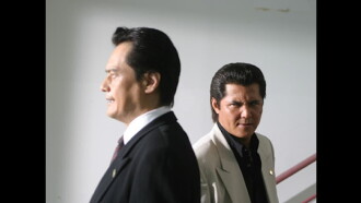 Jingi 47: Yakuza Retaliation War Trailer
