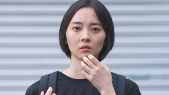 Jinju's Pearl Trailer