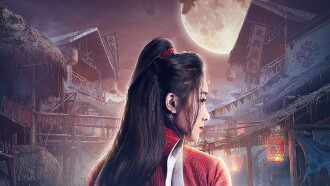 Jinling Sergeant Trailer