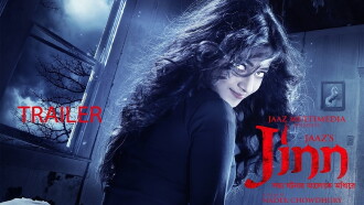 Jinn Trailer