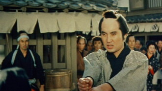 Jirocho’s Days of Youth: Boss of the Tokai Region Trailer
