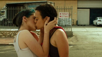 Joe + Belle Trailer