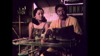 John & Marsha '77 Trailer