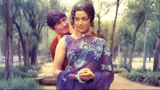 Johny Mera Naam Trailer
