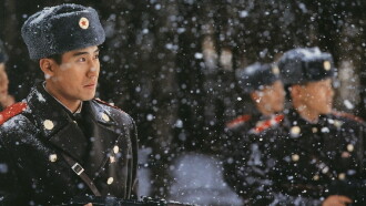 Joint Security Area Trailer