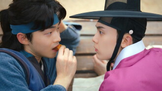 Joseon Chefs Trailer