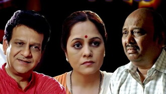 Joshi Ki Kamble Trailer