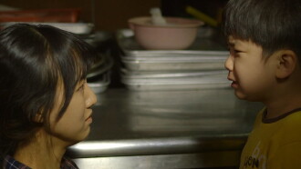 Journey to My Boy Trailer