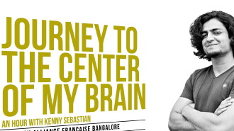 Journey to the Center of My Brain Trailer