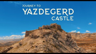 Journey to Yazdegerd Castle Trailer