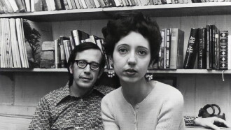 Joyce Carol Oates: A Body in the Service of Mind Trailer