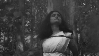 Joymoti Never Left Trailer