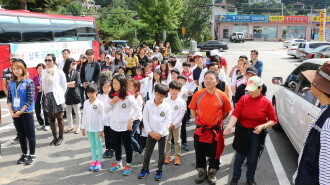 JSA Joint Elementary School Trailer