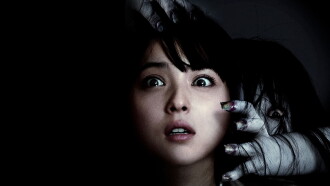 Ju-on: The Beginning of the End Trailer