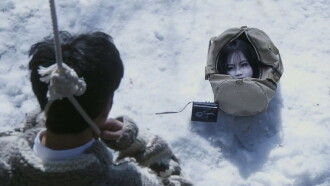 Ju-On: White Ghost Trailer