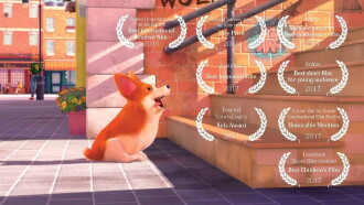 Jubilé Trailer
