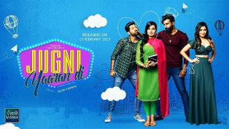Jugni Yaaran Di Trailer