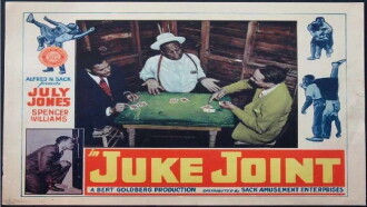 Juke Joint Trailer