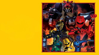Juken Sentai Gekiranger: Nei-Nei! Hou-Hou! Hong Kong Decisive Battle Trailer