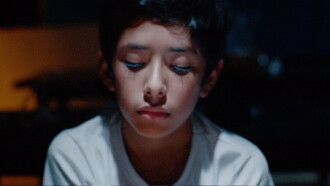 Julián (Transmutación) Trailer