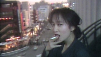 Jun Togawa - Tamahimeden - Live At Ganyu Concert Trailer