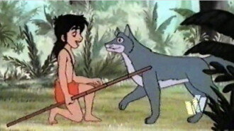 Jungle Book Trailer