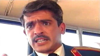 Junior Lieutenant Trailer