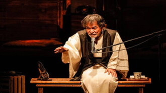 Junji Inagawa's Mystery Night Tour 2020 Trailer