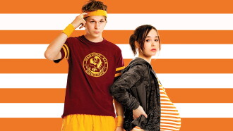 Juno Trailer
