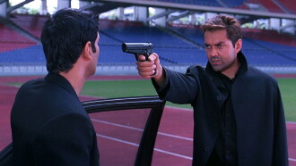 Jurm Trailer