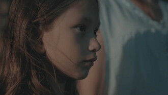 Just a little here Trailer