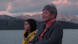 Just Between Us Trailer