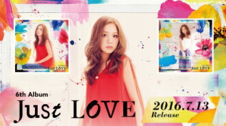 Just LOVE Tour 2016 Trailer