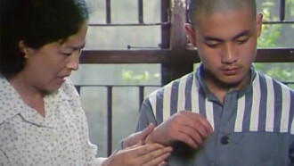 Juvenile Delinquents Trailer