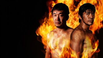 K-1 PREMIUM 2007 Dynamite!! Trailer