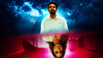 Kaalam Maari Pochu Trailer
