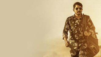 Kaalapatthar Trailer