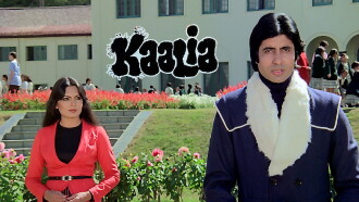 Kaalia Trailer