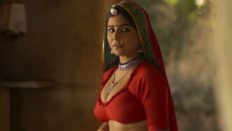 Kaanchli Trailer