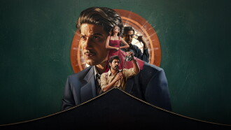 Kaantha Trailer