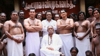 Kaaviya Thalaivan Trailer