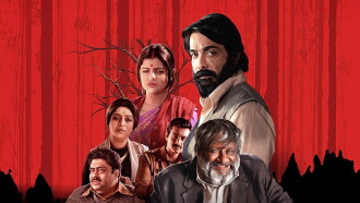 Kaberi Antardhan Trailer