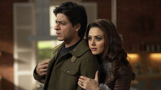 Kabhi Alvida Naa Kehna Trailer