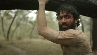 Kadala Theerada Bhargava Trailer