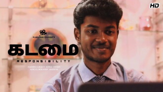 Kadamai Trailer