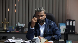 Kadaram Kondan Trailer