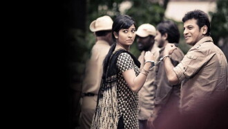Kaddi Pudi Trailer