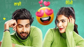 Kade Haan Kade Naa Trailer