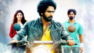 Kadha Paranja Kadha Trailer